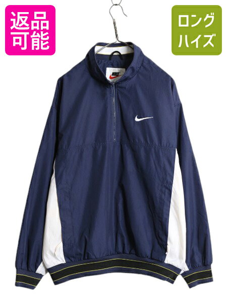 90s ナイキ ナイロン ジャケット メンズ L / オールド NIKE スウッシュ プルオーバー ハーフジップ ウインドブレーカー ブルゾン ツートン| 古着 中古 90's 90年代 ハイネック スウォッシュ シャカシャカ ジャンパー ナイロンジャケット トラックジャケット ワンポイントのサムネイル