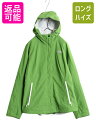 【8/5 24h限定10%OFFクーポン配布!】 ノースフェイス HYVENT マウンテンパーカー ジャケット レディース L アウトドア ジャンパー フルジッ...