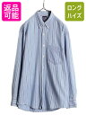 【7/9 最大半額SALE&ポイント5倍!!】 90s OLD GAP ギャップ ストライプ 長袖 ボタンダウン シャツ メンズ M / 古着 オールド ギャッ...