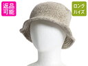 【6/25 10名様限定10%OFFクーポン!!】 デッドストック 90s ランズエンド ウール バケット ハット メンズ レディース フリーサイズ / オール...