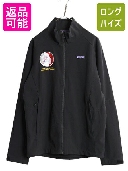 楽天市場】アズ パタゴニアの通販 楽天市場】アズ パタゴニアの通販