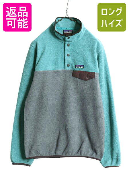 楽天市場】パタゴニア シンチラ スナップ t（コート・ジャケット