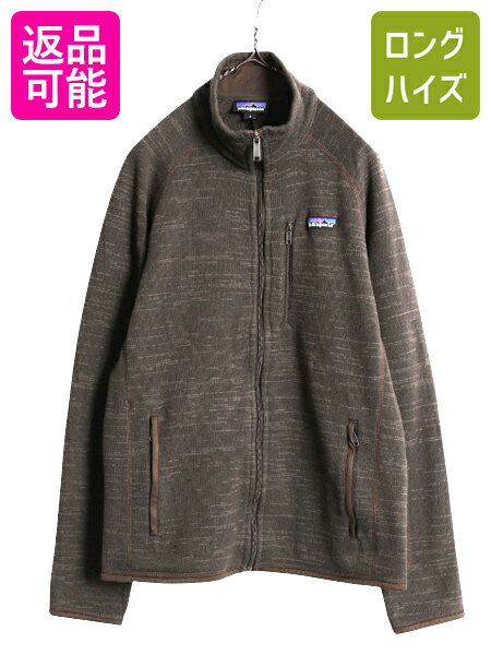 楽天市場】フルジップ フリース パタゴニアの通販 楽天市場】フルジップ フリース パタゴニアの通販