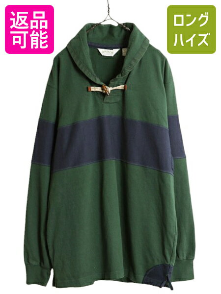 ơåLong his㤨֡11/23 48h555OFFP5! 00s ӥ 硼륫顼 ܡ Ĺµ 饬  M  ORVIS ȥɥ 饰ӡ إӡ ġȥ|   00's 00ǯ 쥦 Ĺµ T 饰ӡ 饬 ȥܥ ܥå פβǤʤ9,400ߤˤʤޤ