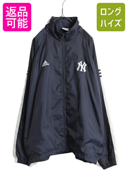楽天市場】スタジャン 古着(ブランドアディダス)(メンズ 楽天市場】スタジャン 古着(ブランドアディダス)(メンズ