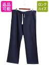 【7/13 24h限定555円OFFクーポン配布!】 00s ポロ ラルフローレン ポケット付き スウェット パンツ メンズ L / オールド 裏起毛 トレーナ...