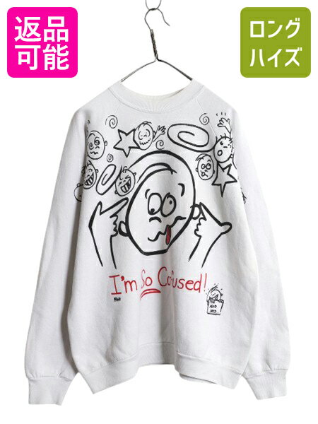 6/26 ޥ饽ꥯݥ&P5! 90s USA FREEZE 饯 С ץ å  XL 9...