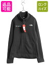 【7/9 最大半額SALE&ポイント5倍!!】 デッドストック ノースフェイス セーター フリース ジャケット レディース M / アウトドア The Nort...