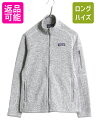 【8/17 12h限定777円OFFクーポン!】 17年製 パタゴニア ベターセーター ジャケット レディース S / Patagonia アウトドア フリース フルジップ ブルゾン ニット ハイネック 灰| 古着 中古 フリースジャケット セーター ジャンパー ジップアップ 裏起毛 前開き ワンポイント