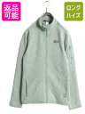 【8/17 12h限定777円OFFクーポン!】 14年製 パタゴニア ベターセーター ジャケット レディース M 古着 Patagonia アウトドア フリース フルジップ ブルゾン ニット ハイネック| 中古 フリースジャケット セーター ジャンパー ジップアップ 裏起毛 前開き ワンポイント ロゴ