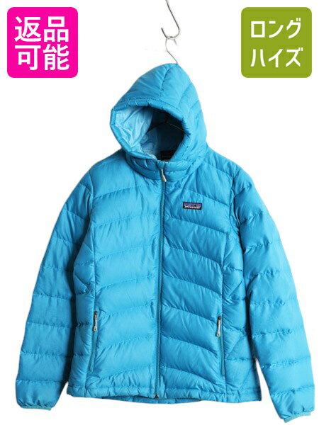 楽天市場】パタゴニア ダウン パープルの通販 楽天市場】パタゴニア ダウン パープルの通販