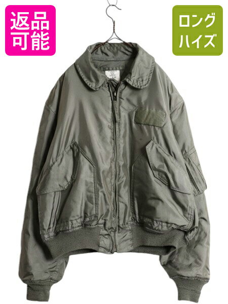 楽天市場】フライトジャケット cwu-45p 実物の通販 楽天市場】フライトジャケット cwu-45p 実物の通販