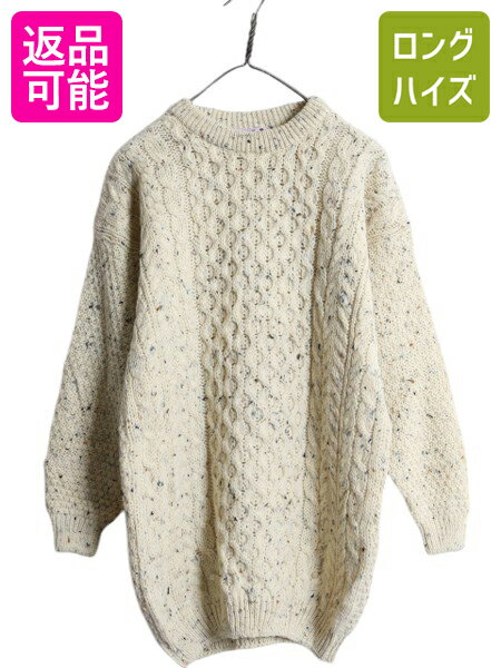 80s スコットランド製 フィッシャーマン ウール ニット セーター メンズ レディース M / ヴィンテージ アラン ケーブル ナチュラル ネップ| 古着 中...