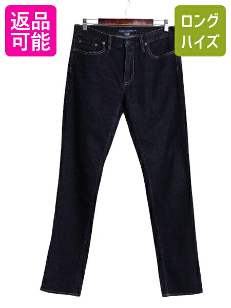 楽天市場】デニムパンツ(インチ30・ブランドラルフローレン)の通販 楽天市場】デニムパンツ(インチ30・ブランドラルフローレン)の通販