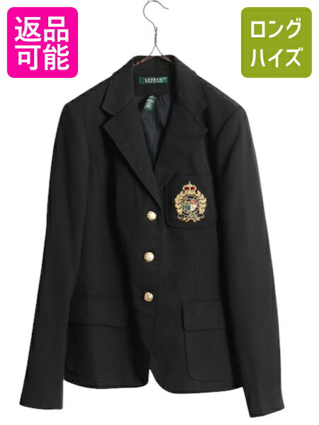 楽天市場】ラルフローレン レディース スーツの通販 楽天市場】ラルフローレン レディース スーツの通販