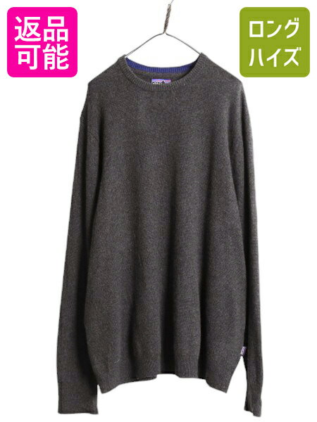 楽天市場】パタゴニア カシミアセーターの通販 楽天市場】パタゴニア カシミアセーターの通販