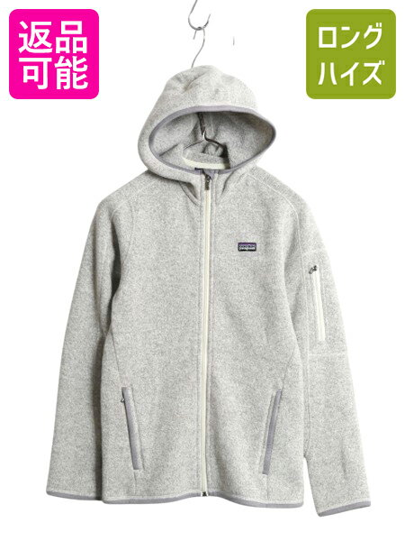 楽天市場】パタゴニア ベター セーター フーディの通販 楽天市場】パタゴニア ベター セーター フーディの通販