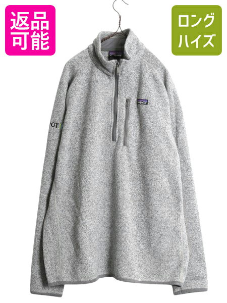 楽天市場】ハーフジップ 古着 パタゴニアの通販 楽天市場】ハーフジップ 古着 パタゴニアの通販