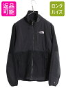 【7/6 48h限定10%OFFクーポン配布!】 ノースフェイス デナリ ジャケット レディース S / The North Face DENALI アウトドア ブラック フリース ナイロン フルジップ ブルゾン 黒| 古着 中古 ノース フリースジャケット デナリジャケット ジップアップ ジャンパー ポーラテッ