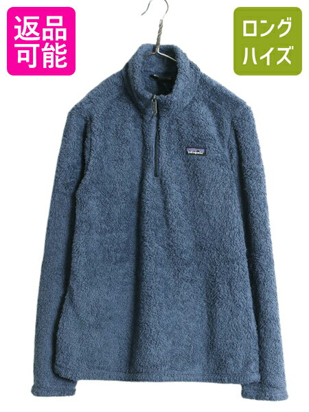 【高い素材】 z-nvd13y24n12z698a.jpg 女性用
