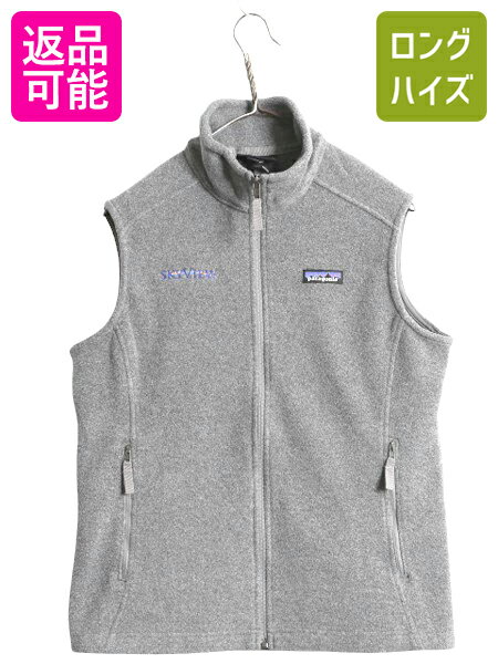 楽天市場】パタゴニア ベスト レディース リバーシブルの通販 楽天市場】パタゴニア ベスト レディース リバーシブルの通販