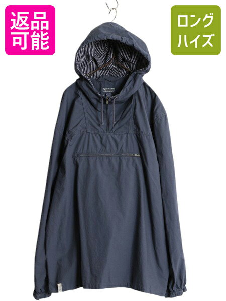 楽天市場】ralph lauren アノラックパーカーの通販 楽天市場】ralph lauren アノラックパーカーの通販