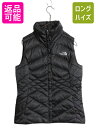 US企画 ノースフェイス ナイロン ダウン ベスト レディース XS / The North Face フルジップ キルティング 550フィル アウトドア 重ね着 黒| 古着 中古 ブラック 日本未発売 ノース ダウンベスト ナイロンベスト ノースリーブ ジレ 前開き ハイネック ジップアップ アメカジ(4)