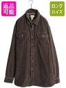 【7/9 最大半額SALE&ポイント5倍!!】 00s エルエルビーン コーデユロイ 長袖 シャツ メンズ XL オールド LLBEAN チェック フランネル ...