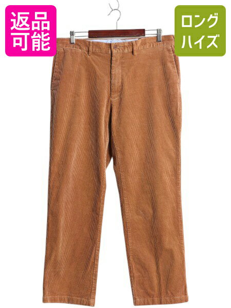 ポロラルフローレン カーキ 太畝 2タック コーデュロイ パンツ