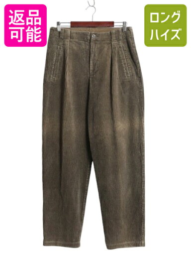90s OLD GAP 太畝 コーデュロイ パンツ メンズ 32 旧タグ オールド ギャップ ワンタック スラックス ストレート カーキ オリーブ グリーン| 古着 中古 90's 紺タグ オールドギャップ 1タック コーズ コーデュロイパンツ コットンパンツ ボトムス トラウザー ジッパーフライ 90s OLD GAP 太畝 コーデュロイ パンツ メンズ 32 旧タグ オールド ギャップ ワンタック スラックス ストレート カーキ オリーブ グリーン| 古着 中古 90's 紺タグ オールドギャップ 1タック コーズ コーデュロイパンツ コットンパンツ ボトムス トラウザー ジッパーフライ