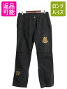 【7/13 24h限定555円OFFクーポン配布!】 ヴィンテージ加工 90s ポロ ラルフローレン イギリス軍 タイプ コットン チノ カーゴ パンツ メンズ...