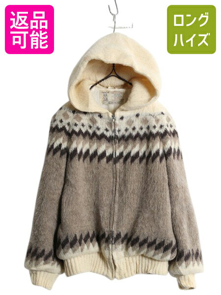 70s 80s アイスランド製 Hilda フルジップ ウール ニット パーカー ジャケット レディース XS / 古着 ヴィンテージ セーター ノルディック| 中古 70's 80's 70年代 80年代 ビンテージ ニットパーカー ニットセーター 長袖セーター ニットジャケット ジップアップ ロパペイサのサムネイル