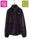 US企画 ノースフェイス フルジップ フリース ジャケット レディース S / The North Face ハイ パイル 毛足 ジャンパー ブルゾン アウトド...