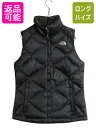 【7/8 最大半額SALE&ポイント5倍!!】 US企画 ノースフェイス ナイロン ダウン ベスト レディース S / The North Face フルジップ...