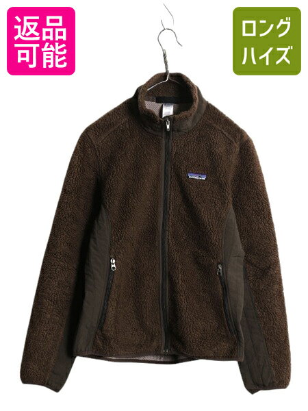楽天市場】パタゴニア レトロx 古着（レディースファッション