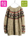 【7/9 最大半額SALE&ポイント5倍!!】 90s エディバウアー ノルディック ニット セーター メンズ レディース XL / オールド Eddie Ba...
