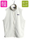 パタゴニア ベターセーター ベスト レディース XL / 15年製 Patagonia フリース セーター 前開き フルジップ アウトドア ハイネック 重ね着| 古着 中古 大きいサイズ フリースベスト ニット ノースリーブ ジレ ジップアップ ワンポイント ロゴ刺繍 ポケット付き オフホワイト