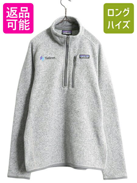 売上実績NO.1 楽天市場】パタゴニア フリース(カラーグレー)(コート 長袖シャツ