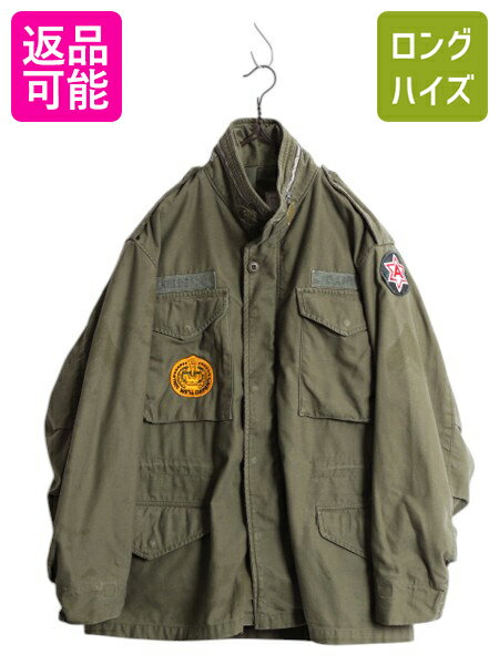 楽天市場】米軍実物 us army m-65 フィールド ジャケットの通販 楽天市場】米軍実物 us army m-65 フィールド ジャケットの通販