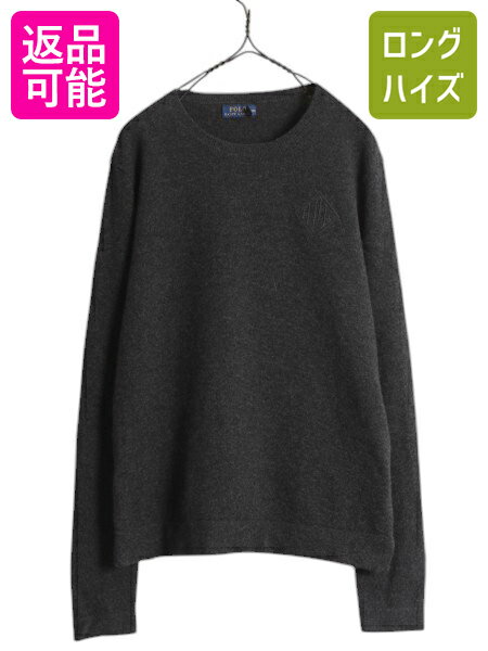 楽天市場】ラルフローレン ポロシャツ 長袖(カラーグレー 楽天市場】ラルフローレン ポロシャツ 長袖(カラーグレー