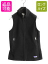 パタゴニア シンチラ フリース ベスト レディース XS / 古着 Patagonia アウトドア フルジップ 重ね着 前開き ハイネック ワンポイント 黒| 中古 ブラック フリースベスト ノースリーブ ジレ ジップアップ ポケット付き ロゴ刺繍 SYNCHILLA スタンドカラー シンプル USED