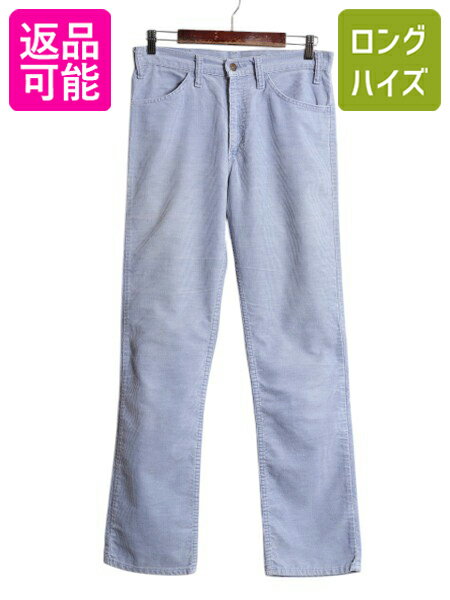 楽天市場】リーバイス コーデュロイパンツ 519 w28の通販 楽天市場】リーバイス コーデュロイパンツ 519 w28の通販