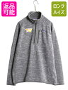【7/9 最大半額SALE&ポイント5倍!!】 パタゴニア ベターセーター ハーフジップ メンズ L / 17年製 Patagonia アウトドア フリース ジ...