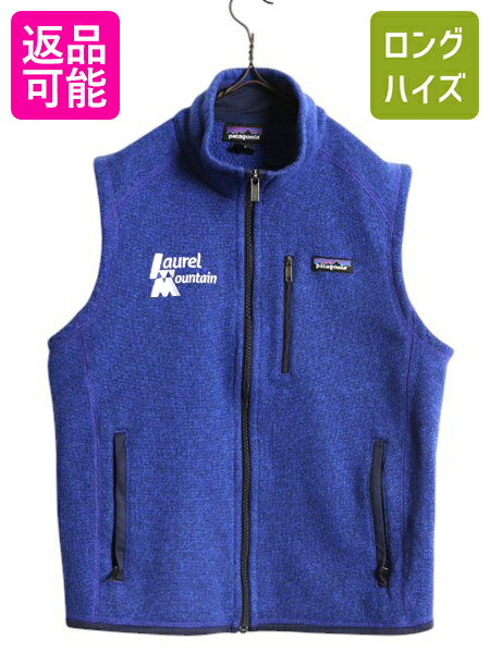 肌触りがいい 楽天市場】フリース ベスト レディース(ブランドパタゴニア 女性用