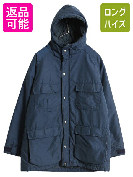 80s USA製 エルエルビーン 中綿 マウンテンパーカー ジャケット レディース M 80年代 ヴィンテージ LLBEAN マンパ アウトドア ナイロン 紺| 古着 中古 80’s 80年代 アメリカ製 ナイロンジャケット 中綿ジャケット マウンテン パーカーフルジップ ジャンパー ブルゾン USEDのサムネイル