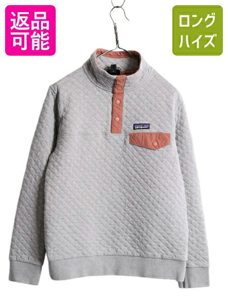 【上品】 楽天市場】patagonia パタゴニア コットンキルト スナップtの通販 女性用