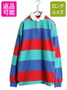 【5/5 48h限定10%OFF×P4倍!!】 70s USA製 ブルックスブラザーズ ボーダー 長袖 ラガーシャツ メンズ S 70年代 ヴィンテージ Bro...