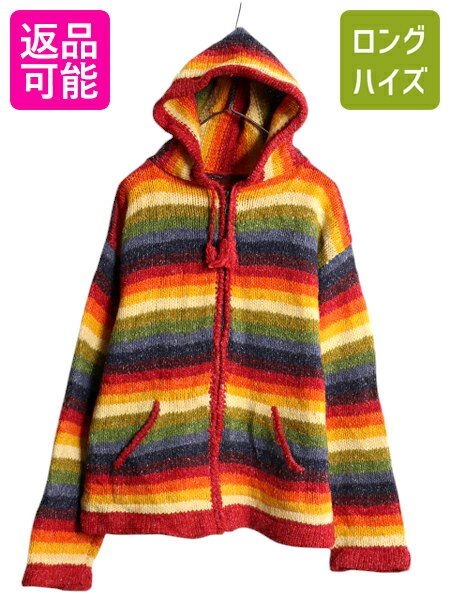 手編み エクアドル製 フルジップ ハンド ニット パーカー ジャケット メンズ レディース L 程 ハンドメイド セーター ボーダー フード 総柄| 古着 中古...