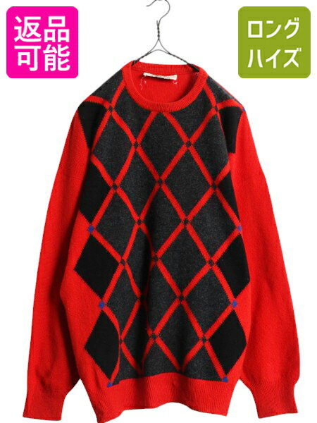 楽天市場】セーター アーガイル(ニット・セーター|トップス 楽天市場】セーター アーガイル(ニット・セーター|トップス