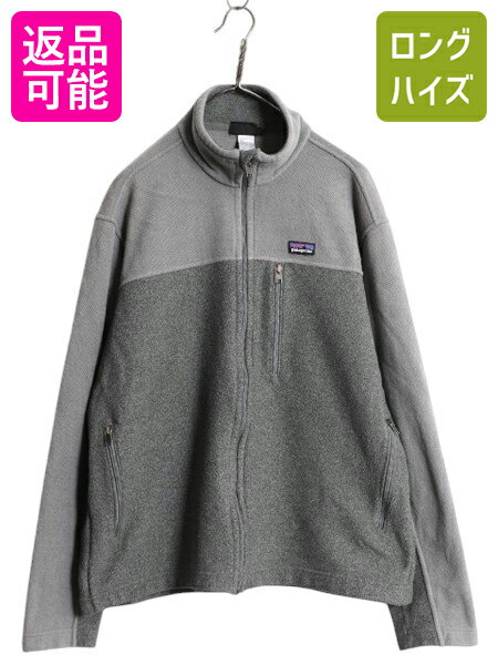 楽天市場】patagonia シンチラ(カラーグレー)(メンズ 楽天市場】patagonia シンチラ(カラーグレー)(メンズ
